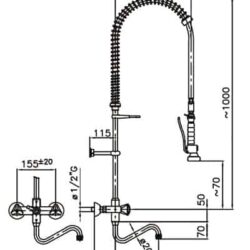 Vodovodní baterie CS 7212 sprcha
