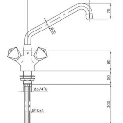 Vodovodní baterie CS 7212