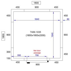 Chladící box CS 1800X1800X2200